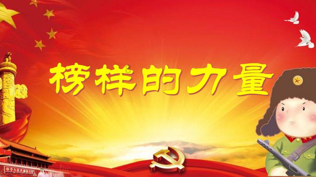 救援修女