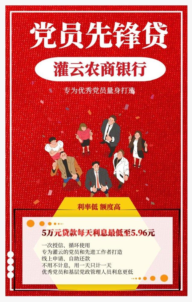 西园街道 口腔义诊受称赞