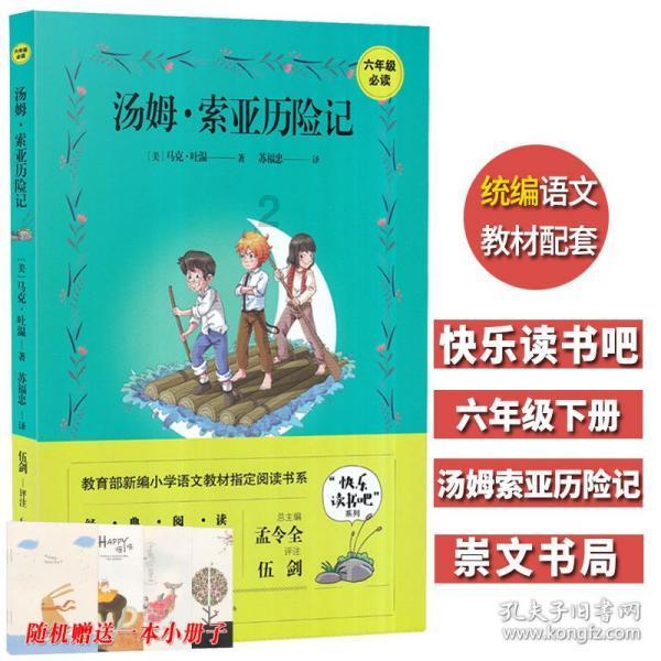 探索知识星球做梦笑醒了有什么征兆,解锁无限智慧