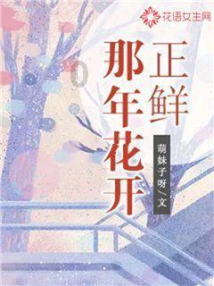 河南一地多人持棍棒、皮带当街殴打一男子，派出所：正在调查中